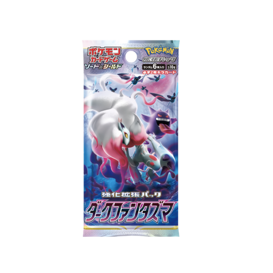 Dark Phantasma S10a Booster Japanisch