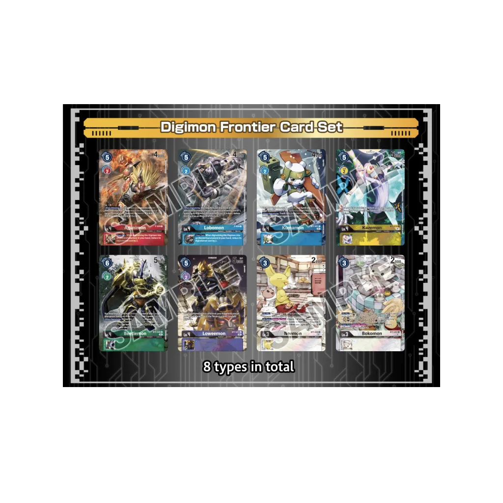Digimon Card Game - 2nd Anniversary Set PB-12E Englisch