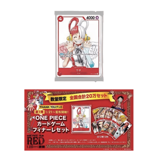 One Piece TCG: Film Red Finale Promo Booster Japanisch