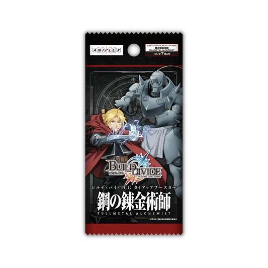 Build Divide TCG - Fullmetal Alchemist Display Japanisch BB / Live Opening