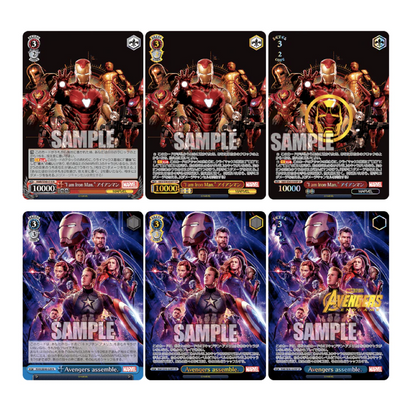 marvel premium booster box card list Weiss Schwarz: Marvel Card Collection