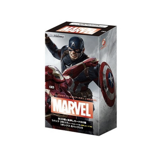 Weiß Schwarz TCG Marvel Premium Booster Box Japanisch BB / Live Opening