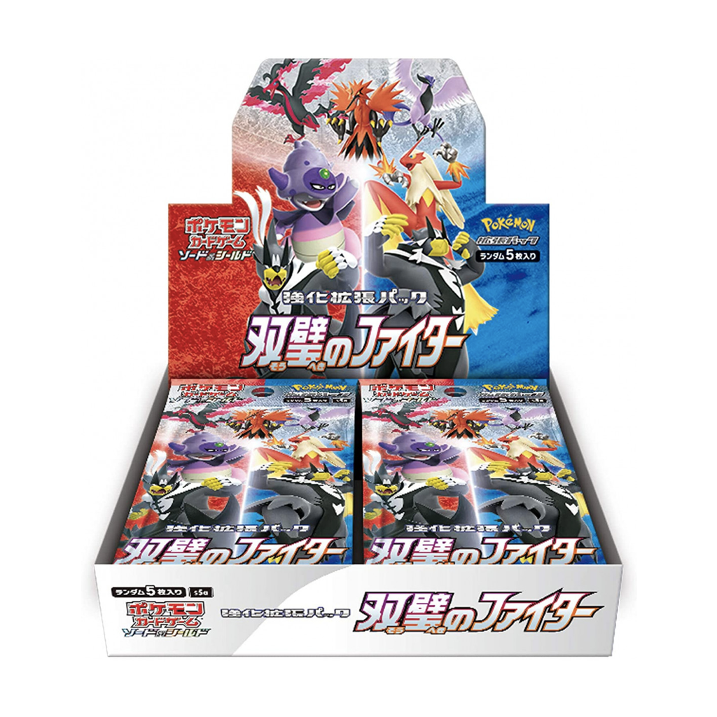 Pokemon Matchless Figther S5a Display Japanisch