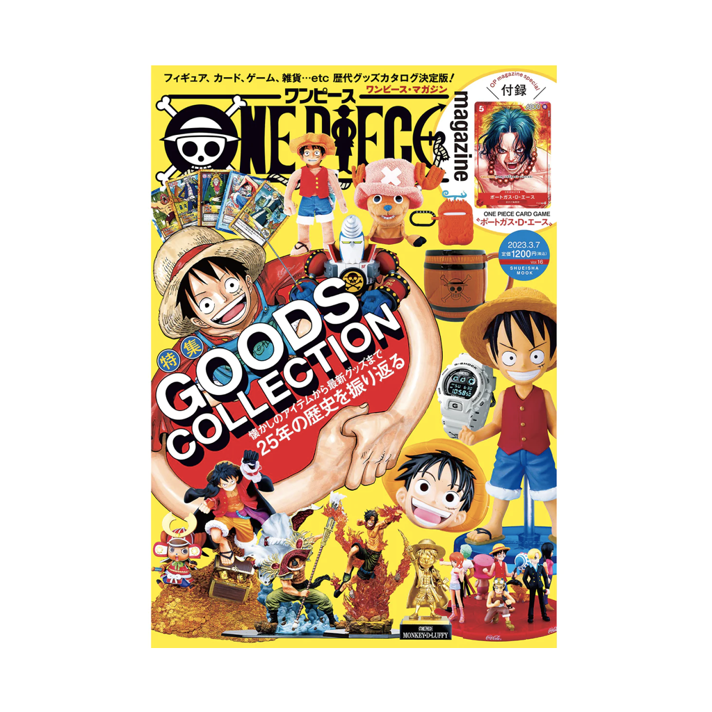 One Piece Magazine Vol.16 Japanisch