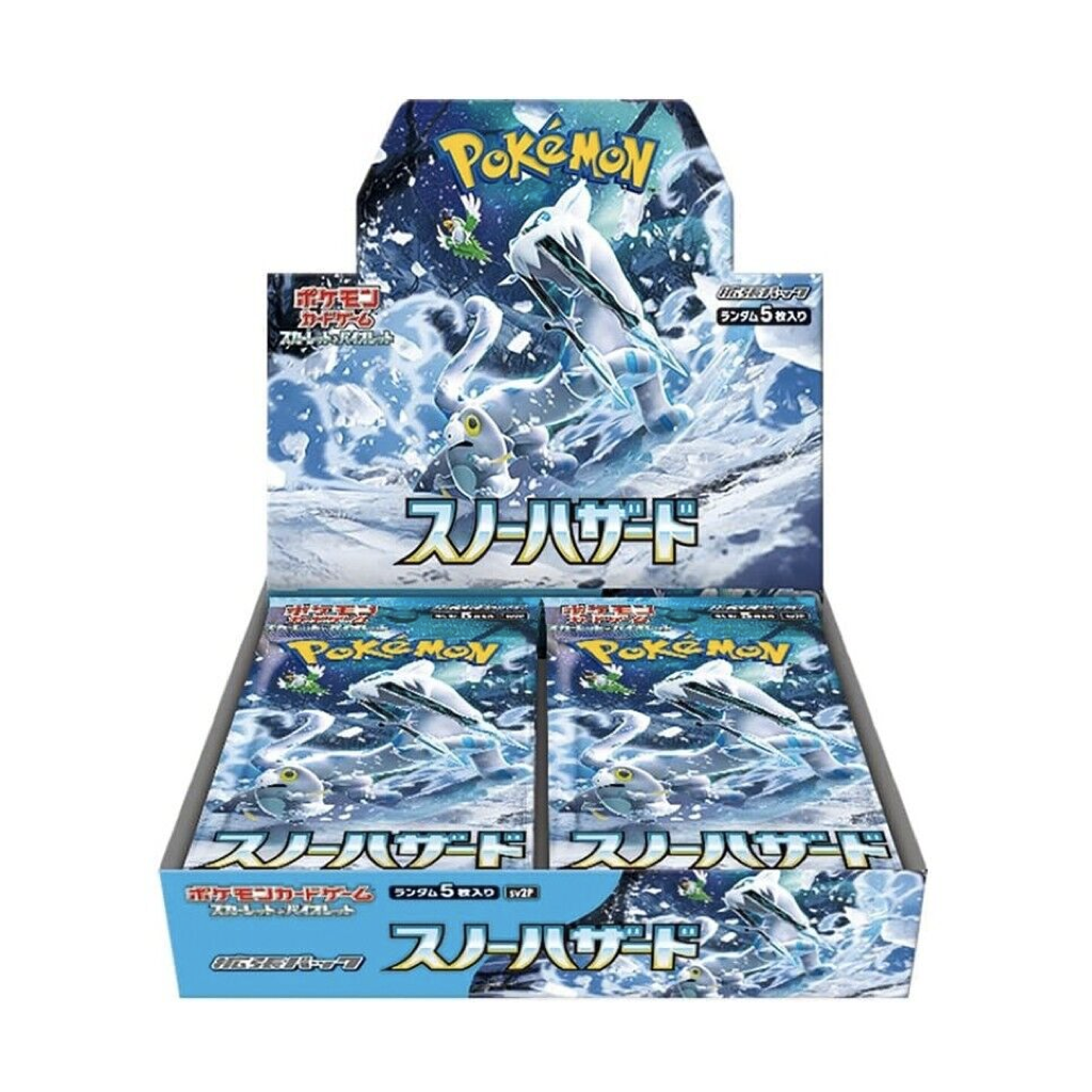 Pokemon Snow Hazard sv2P Display Japanisch