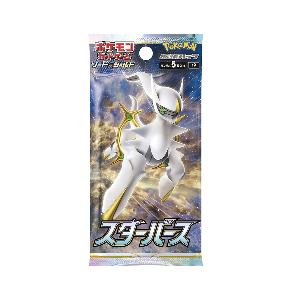 Pokemon Star Birth S9 Booster