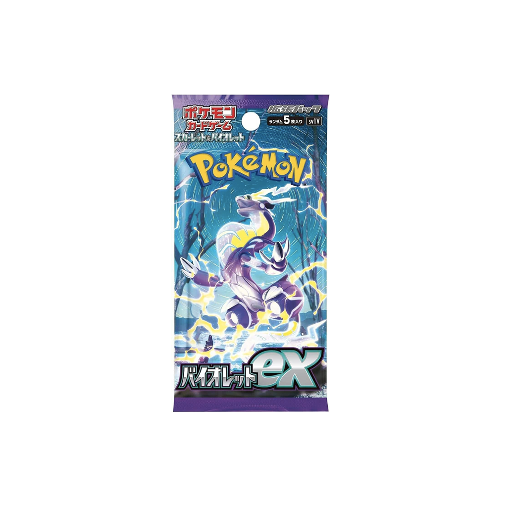 Pokemon Violet ex sv1V Booster Japanisch