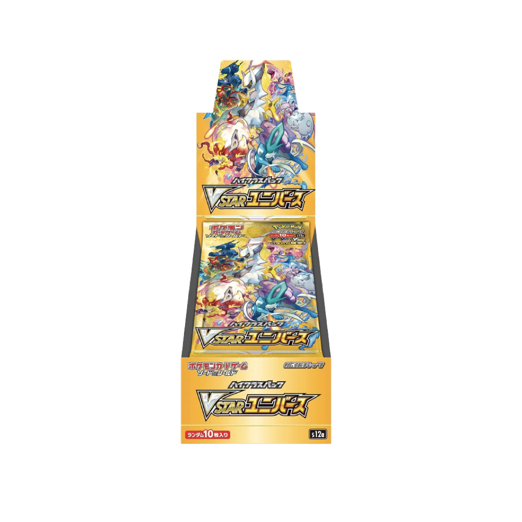 Pokemon VSTAR Universe s12a Display Japanisch