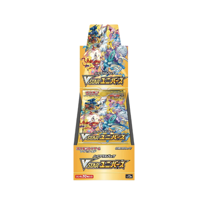 Pokemon VSTAR Universe s12a Display Japanisch