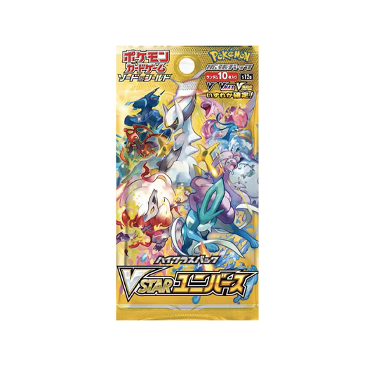 Pokemon VSTAR Universe s12a Booster Japanisch BB