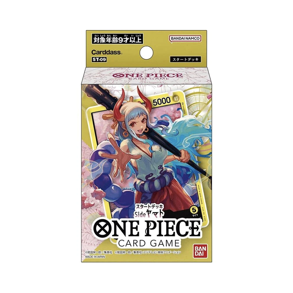 One Piece Card Game Yamato St-09 Starter Deck Japanisch